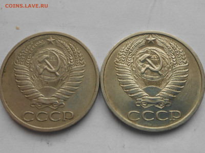 50 коп 1972г-2 шт до 7.04.2021г 22.00 мск - RSCN0750.JPG