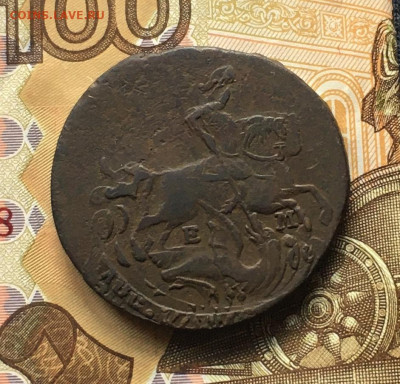 2 копейки 1773 ЕМ (двойной удар), до 06.04.2021 в 22-00 - 34FA0191-5959-4B12-955E-3D37BEF4F79D