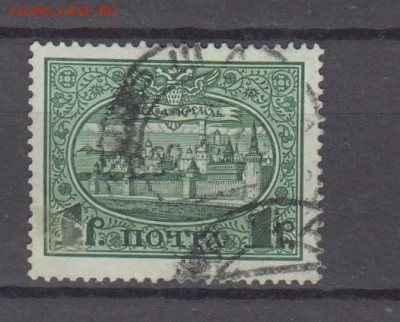 Россия 1913 300 лет дому Романовых 1м 1р до 11 04 - 34и