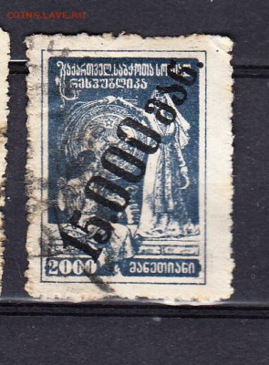 Грузия 1923 1м надп 15000р черная до 11 04 - 136а