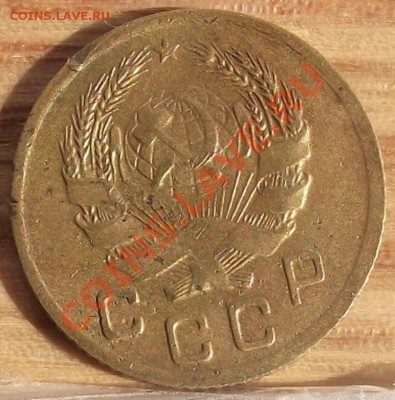 1 коп 1935 г. Редкое раздвоение 19.10.11 г. в 22:00 - 2011_09010072.JPG