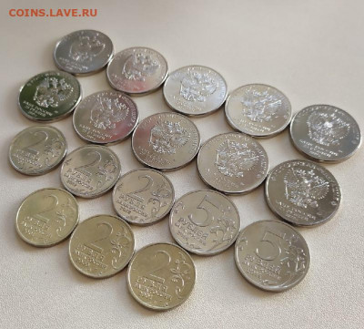 10 Рублей Солянка 28 шт до 07.04.21 24:00 по МСК - 55LVrWp0Heg