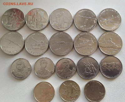 10 Рублей Солянка 28 шт до 07.04.21 24:00 по МСК - gEqjrO0lvXs