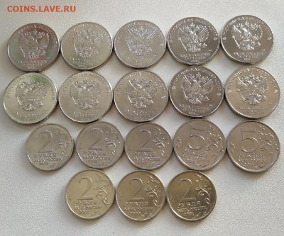 10 Рублей Солянка 28 шт до 07.04.21 24:00 по МСК - U_vji3vxMcA