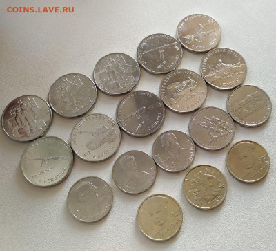 10 Рублей Солянка 28 шт до 07.04.21 24:00 по МСК - ujFjco-osEk