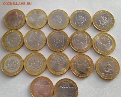 10 Рублей Солянка Бим 28 шт до 07.04.21 24:00 по МСК - 6ZL7cQtlGj0