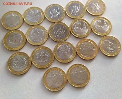 10 Рублей Солянка Бим 28 шт до 07.04.21 24:00 по МСК - B-gEqKcpbUI