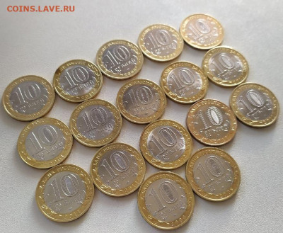 10 Рублей Солянка Бим 28 шт до 07.04.21 24:00 по МСК - wCaSpcyBBkg