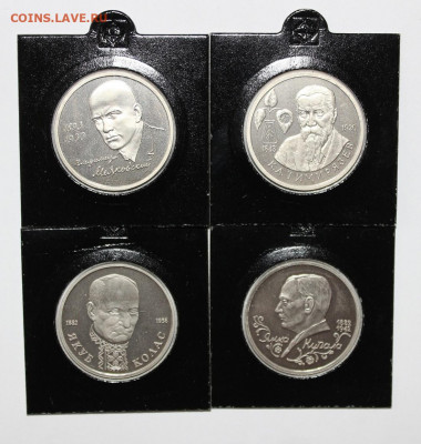 ФИКС: 20шт 1-3-5р Молодая Россия до 10.04 - IMG_2932.JPG