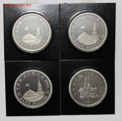 ФИКС: 20шт 1-3-5р Молодая Россия до 10.04 - IMG_2921.JPG