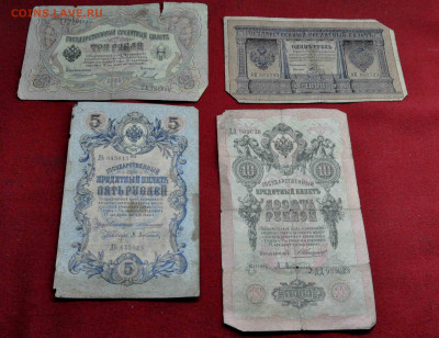 3-5-10р до 17 го года подпись КОНШИН до 10 апреля до 21.00 п - DSC_0908.JPG