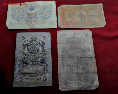 3-5-10р до 17 го года подпись КОНШИН до 10 апреля до 21.00 п - DSC_0910.JPG