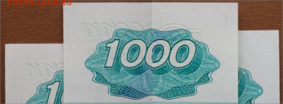 1000 рублей 2004 UNC ПРЕСС "ПАРА" до 09.04.2021 22:00 - края1