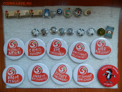 Солянка по 20 фикс до 08.04 - DSCN1356_thumb