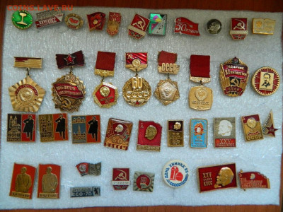 по 30 руб шт - DSCN1354_thumb