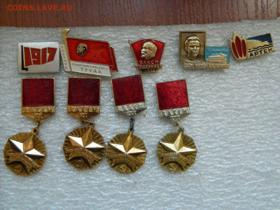 по 20 руб шт - DSCN1352_thumb