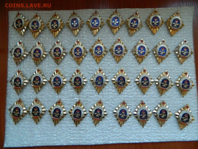 30 руб шт - DSCN1369_thumb