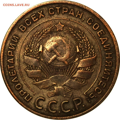 Рис.1 - 51104a