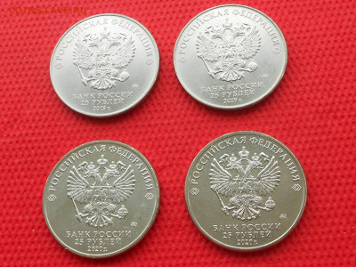 Мультфильмы 25 руб. разные. 4 шт. - DSCN2603.1.JPG