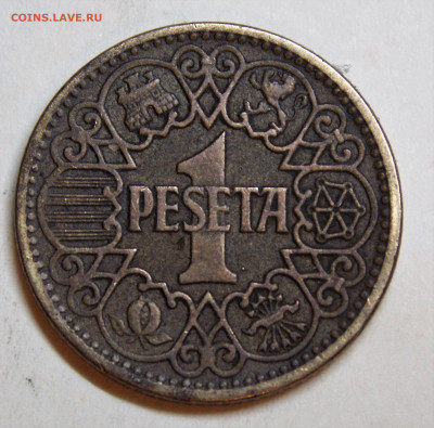 Испания 1 песета 1944 года до 10.04.2021 22:00 - DSCN0793 (2).JPG