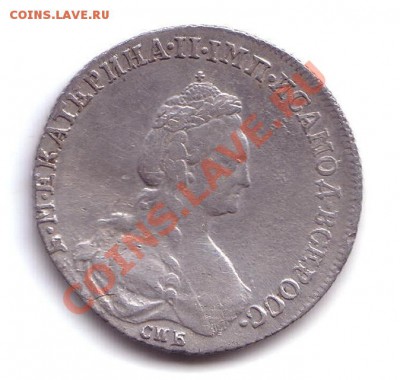 20 копеек 1778 года - 20____
