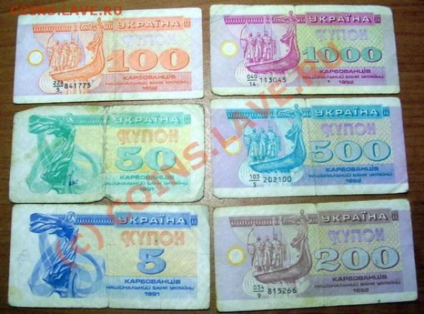 2, 1 и 3 коп. до 29.05.09 г. до 12-00 мск. - Купоны Р.JPG