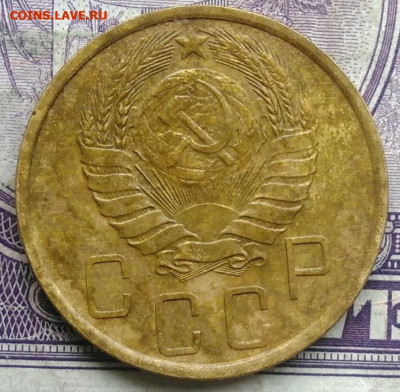 5 копеек 1940 года до 08.04.2021 - IMG_20210307_010825
