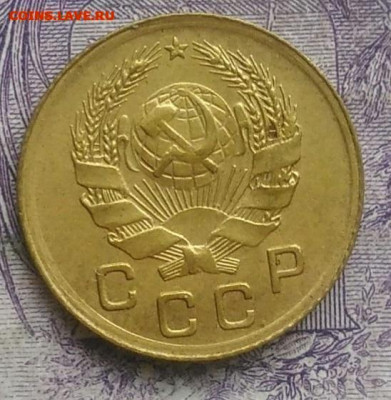 1 копейка 1936 года до 08.04.2021 - IMG_20210207_175953