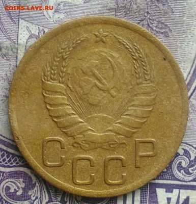 3 копейки 1938 года до 08.04.2021 - IMG_20210307_010256