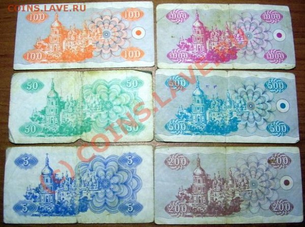 2, 1 и 3 коп. до 29.05.09 г. до 12-00 мск. - Купоны А.JPG