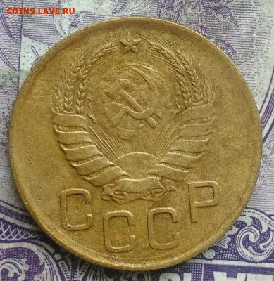 3 копейки 1938 года до 08.04.2021 - IMG_20210307_010443