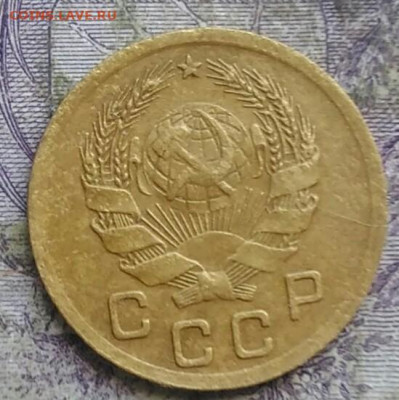 1 копейка 1936 года до 08.04.2021 - IMG_20210405_224853