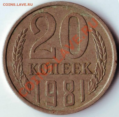 1 форинт 1995 г. Венгрия до 20.10.11г. в 19.00 - IMAGE0196.JPG