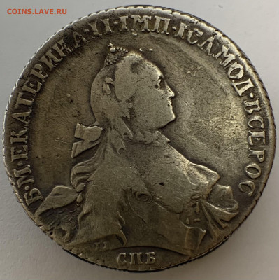 рубль 1765 - qTZ8DSriQik