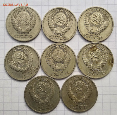 солянка 50 копеек 8 штук до 08.04.2021 22-00 - 1617696642252 (2)