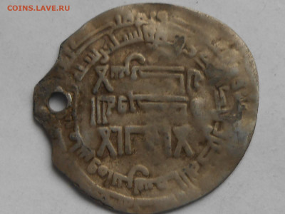 Драхма - RSCN0757.JPG