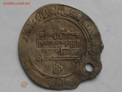 Драхма - RSCN0755.JPG