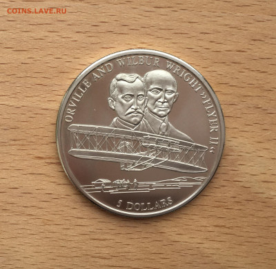 Крона Шайба Либерия 5$ долларов 2000 Братья Райт самолет - IMG_3389.JPG
