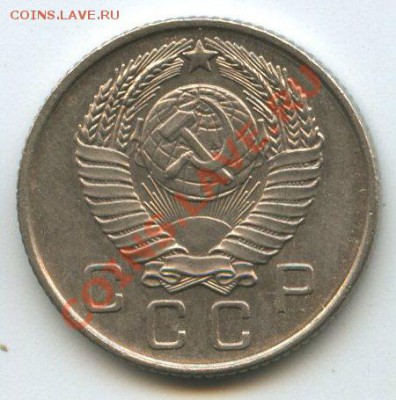 10коп.1957г.   до  18.10.11г.   20ч.00м. - img0553