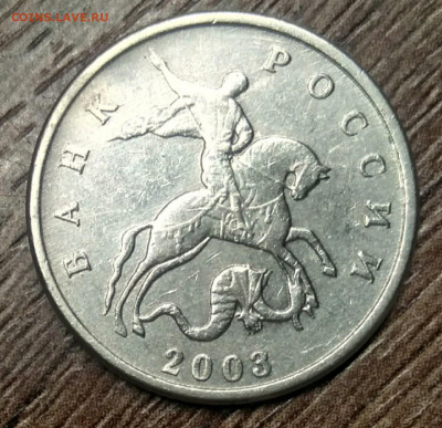 5 копеек 2003 бб блиц - zBw4YynebpE