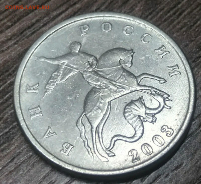 5 копеек 2003 бб блиц - ulFuFLOkY7I