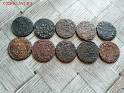 10 денег 1735-53, в приличном сохране до 09.04.2021 - 10ден (5) - копия
