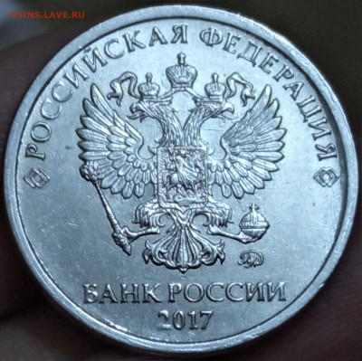 Шлифовка - фото, примеры, теория - IMG_20210406_165940