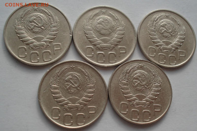 Лот 20 копеек 1945 СССР  5шт одним лотом до 22:30 09.04.2021 - DSC02570 (2).JPG