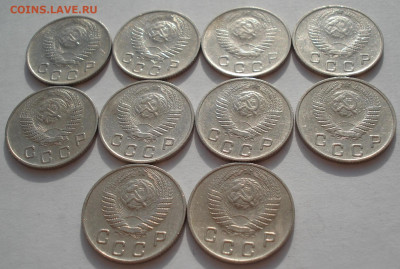 Лот 10 копеек 1949 СССР 10шт одним лотом до 22:35 09.04.2021 - DSC02382 (2).JPG