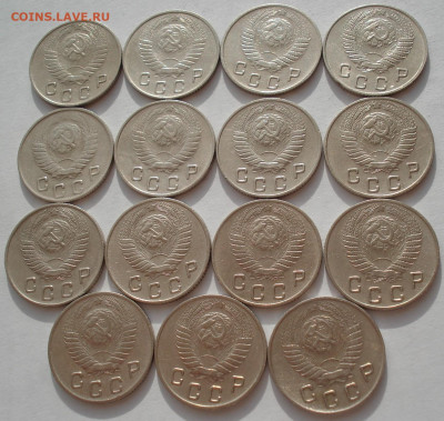 Лот 10 копеек 1948 СССР 15шт одним лотом до 22:45 09.04.2021 - DSC02364 (2).JPG