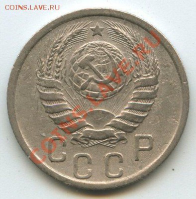 15коп.1941г.   до  18.10.11г.   20ч.00м. - img0554