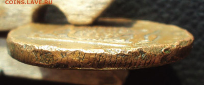 5 коп 1773 сибирская, 5 коп 1803 ЕМ - DSC06022
