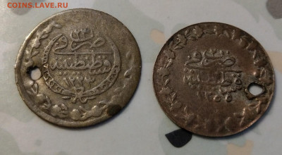 Османы 20 пара 1808-1839 с отверстием до 07.04 - IMAG0970_2
