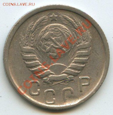 15коп.1946г.   до  18.10.11г.   20ч.00м. - img0556